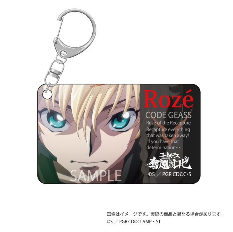 AmiAmi [Character & Hobby Shop] | Code Geass: Roze of the