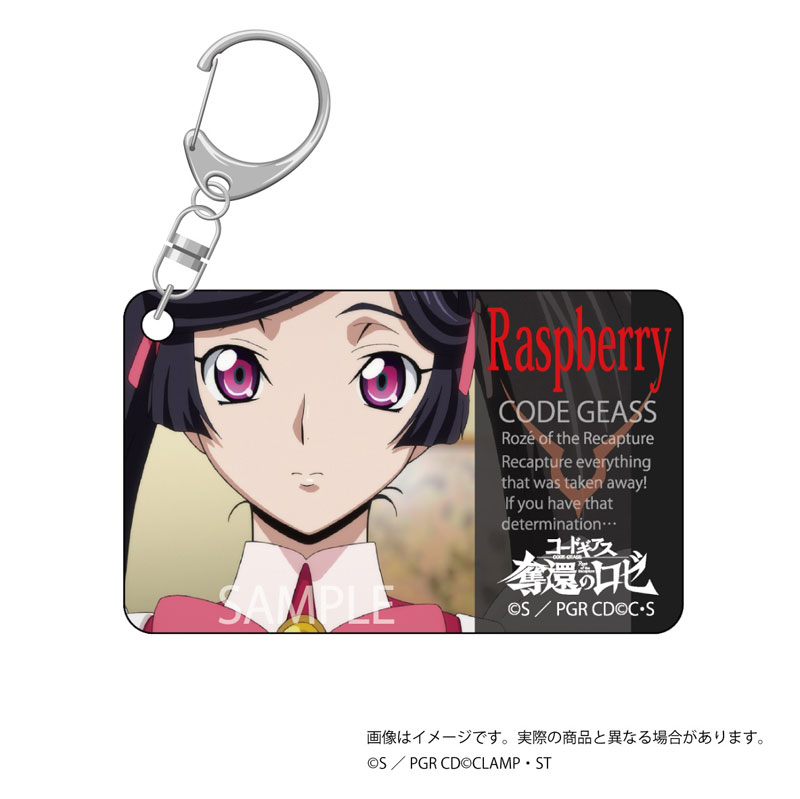 AmiAmi [Character & Hobby Shop] | Code Geass: Roze of the