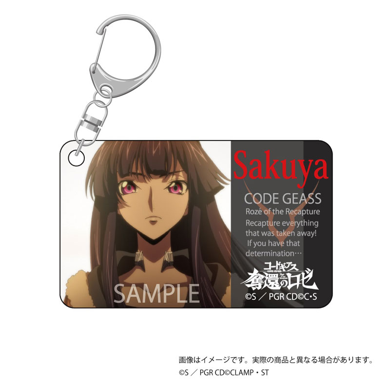 AmiAmi [Character & Hobby Shop] | Code Geass: Roze of the