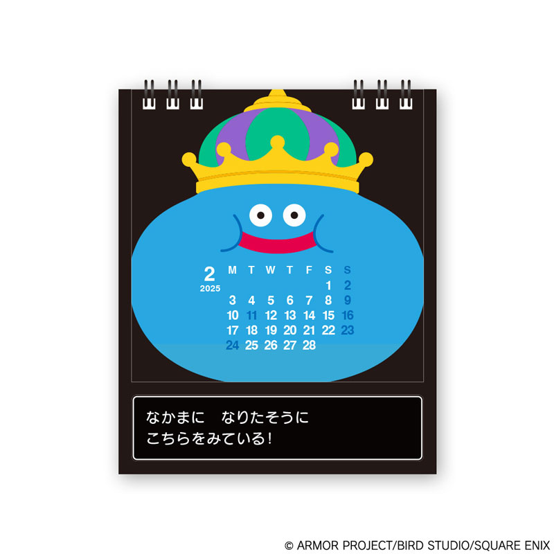 AmiAmi [Character & Hobby Shop] | Dragon Quest Stationery Tabletop