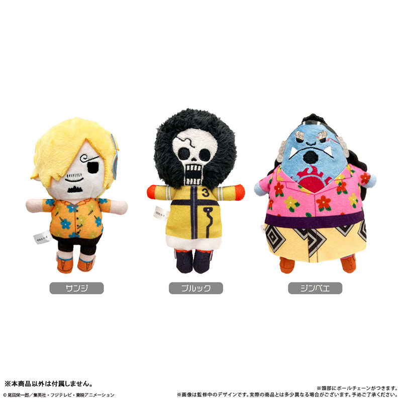 AmiAmi [Character & Hobby Shop] | ONE PIECE PuchiFuwa Plush Vol.9