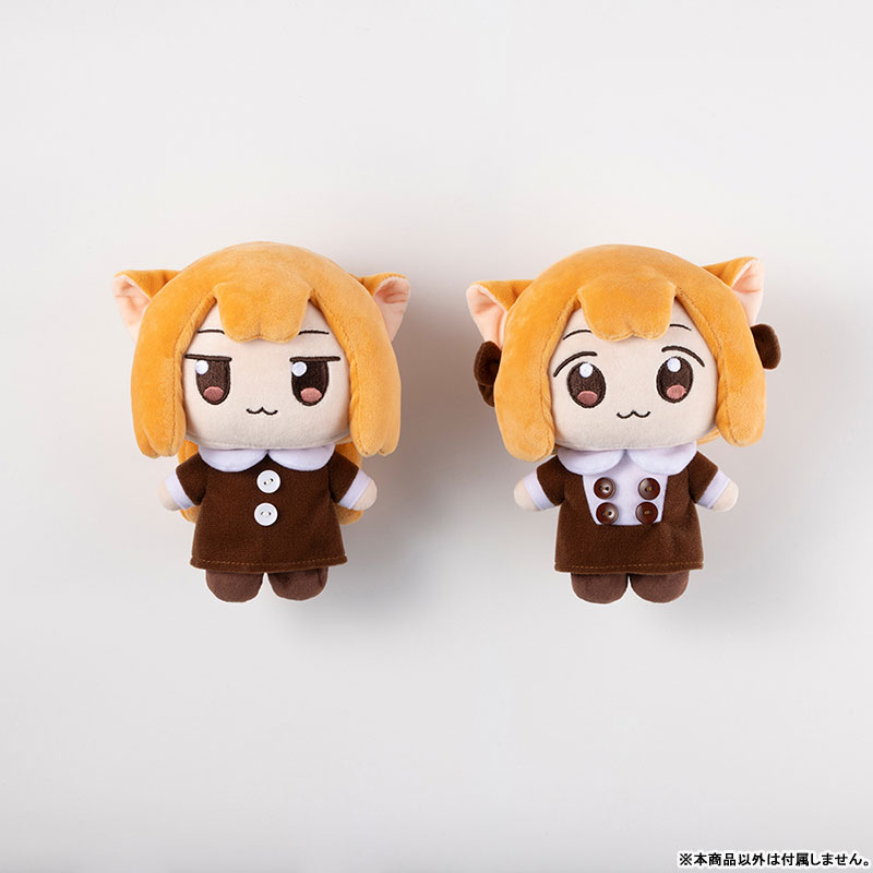 AmiAmi [Character & Hobby Shop] | [Exclusive Sale] Ume to Momo no Futsuu no  Kurashi Plush Momo(Pre-order)