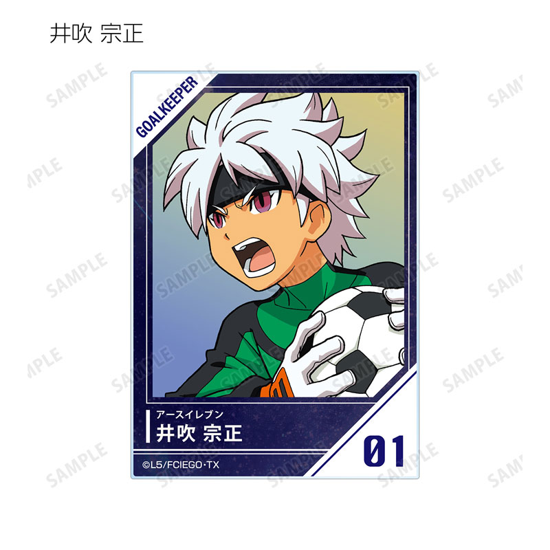 AmiAmi [Character & Hobby Shop] | Inazuma Eleven GO Trading
