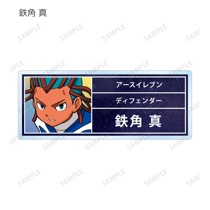 AmiAmi [Character & Hobby Shop] | Inazuma Eleven GO Trading