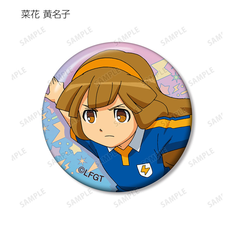 AmiAmi [Character & Hobby Shop] | Inazuma Eleven GO Trading
