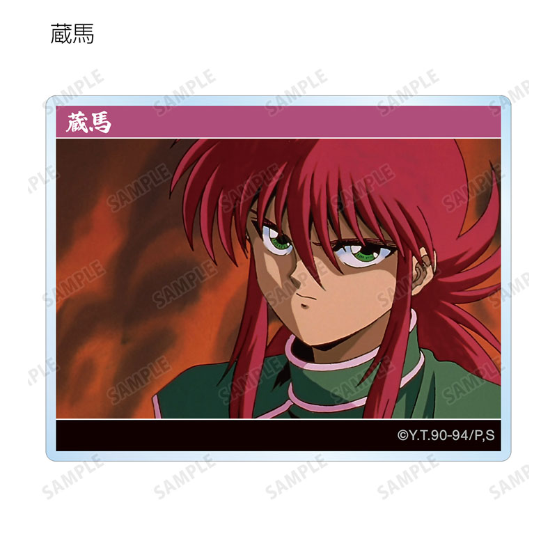 AmiAmi [Character & Hobby Shop] | [AmiAmi Exclusive Bonus] YuYu