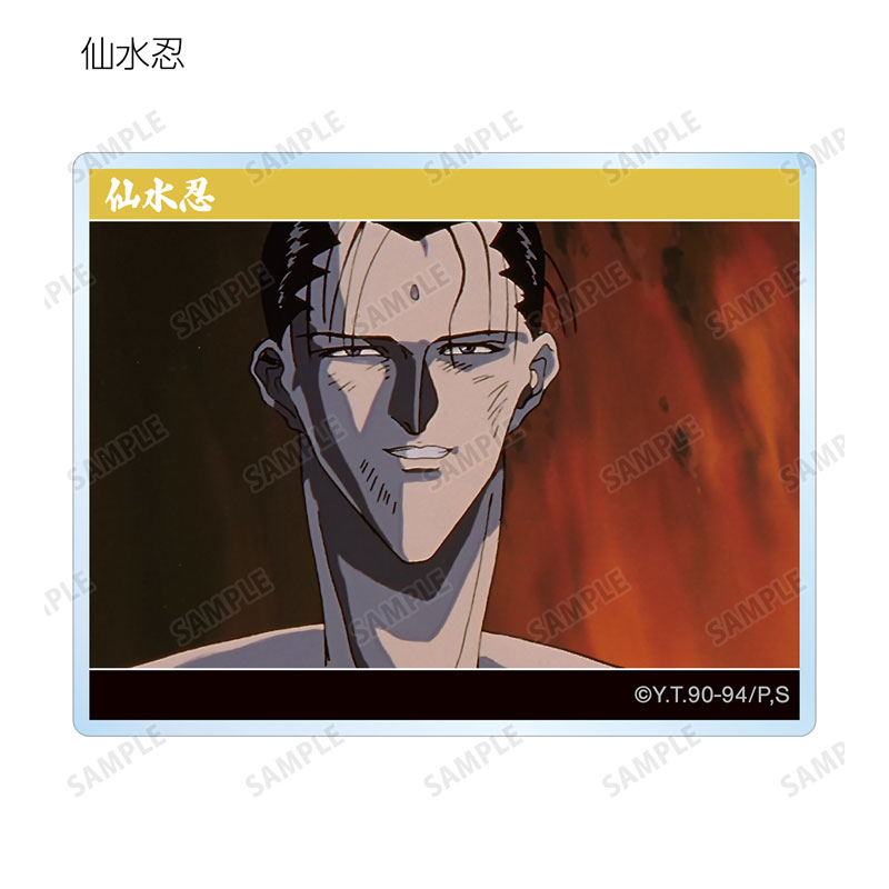 AmiAmi [Character & Hobby Shop] | [AmiAmi Exclusive Bonus] YuYu