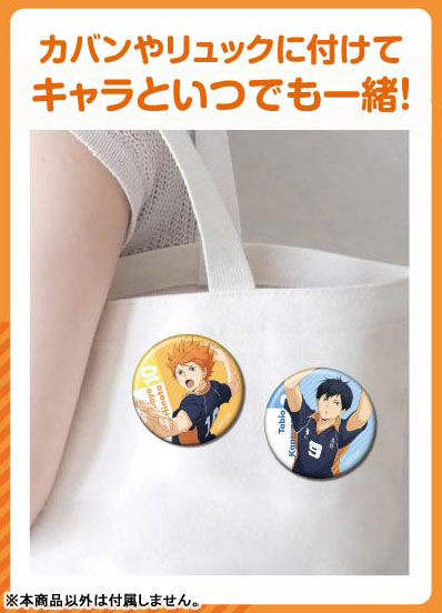 AmiAmi [Character & Hobby Shop] | Tin Badge Collection