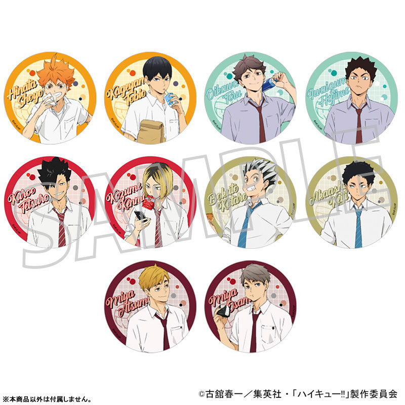 AmiAmi [Character & Hobby Shop] | Haikyuu!! Acrylic Coaster Toru