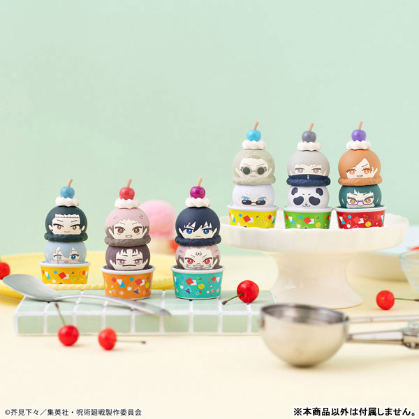AmiAmi [Character & Hobby Shop] | Stack Up & Change Jujutsu Kaisen