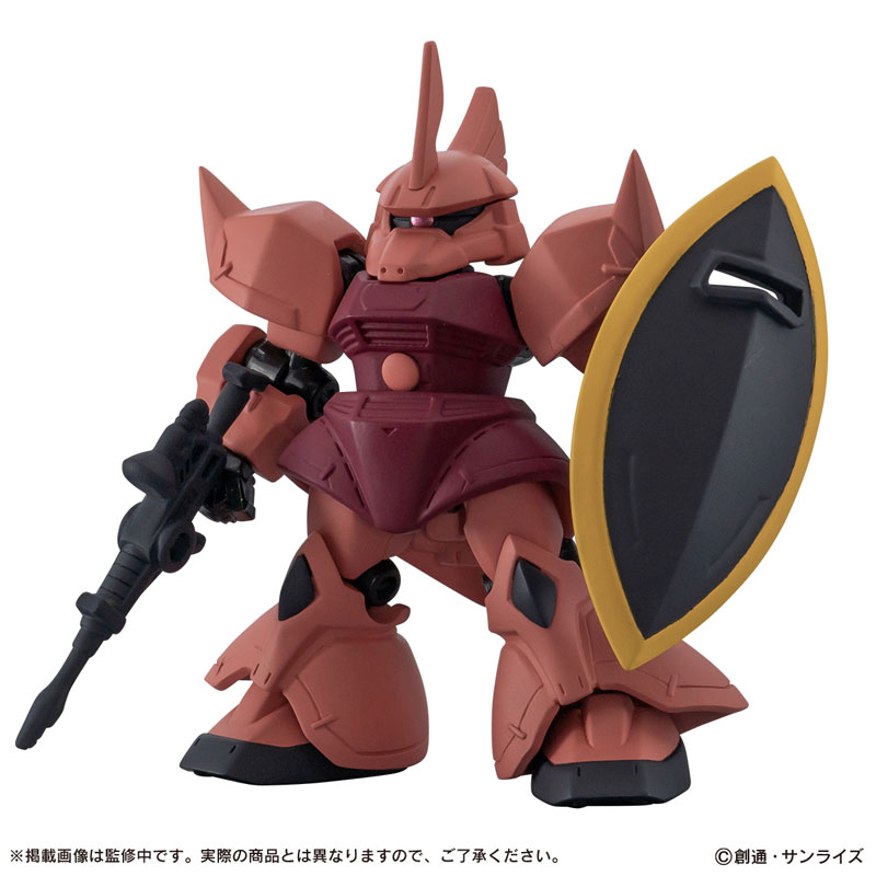 AmiAmi [Character & Hobby Shop] | Mobile Suit Gundam MOBILE
