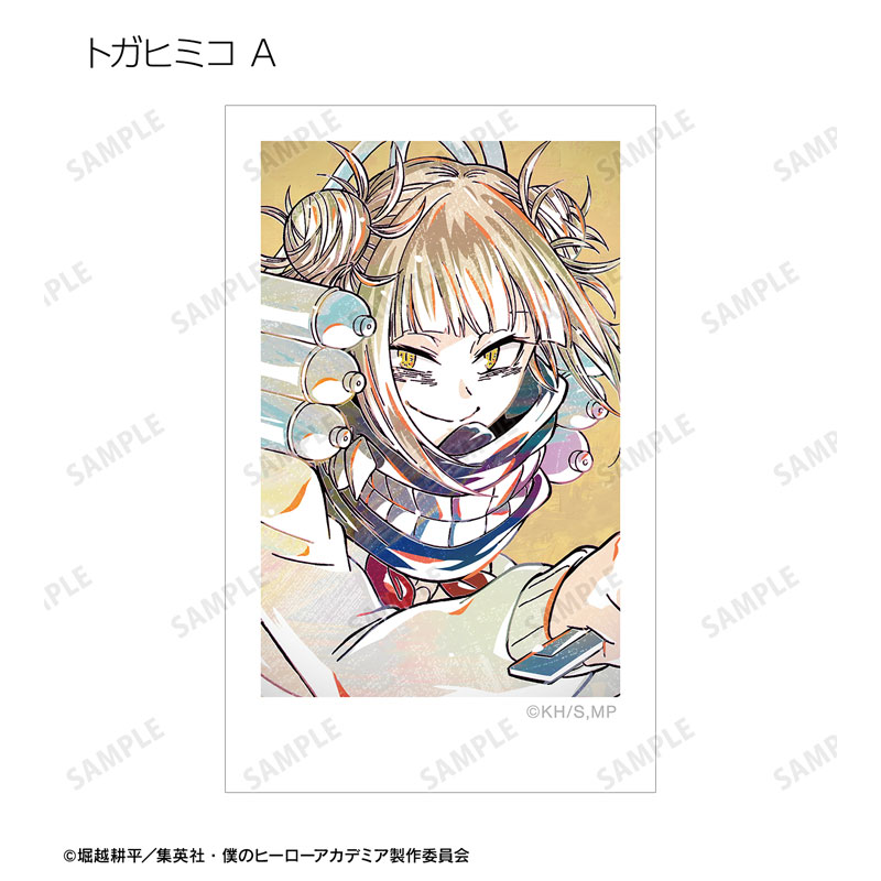 AmiAmi [Character & Hobby Shop] | 