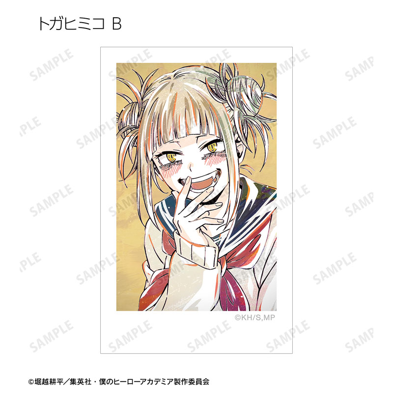 AmiAmi [Character & Hobby Shop] | 