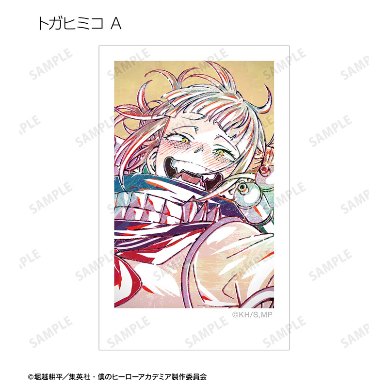 AmiAmi [Character & Hobby Shop] | 