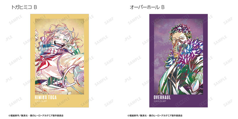 AmiAmi [Character & Hobby Shop] | 