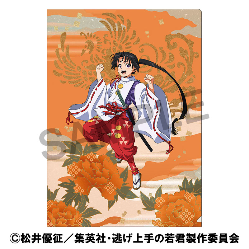 AmiAmi [Character & Hobby Shop] | The Elusive Samurai Clear File 