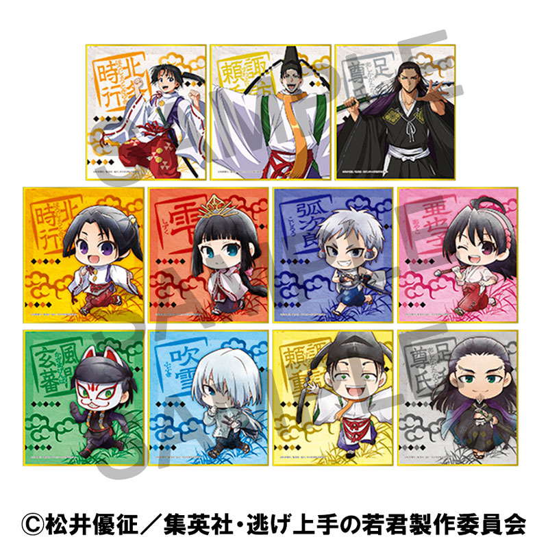 AmiAmi [Character & Hobby Shop] | The Elusive Samurai Mini 