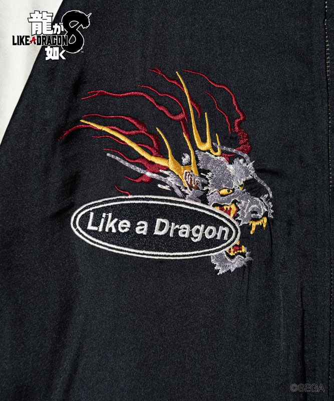 AmiAmi [Character & Hobby Shop] | Like a Dragon 8 x glamb Kazuma