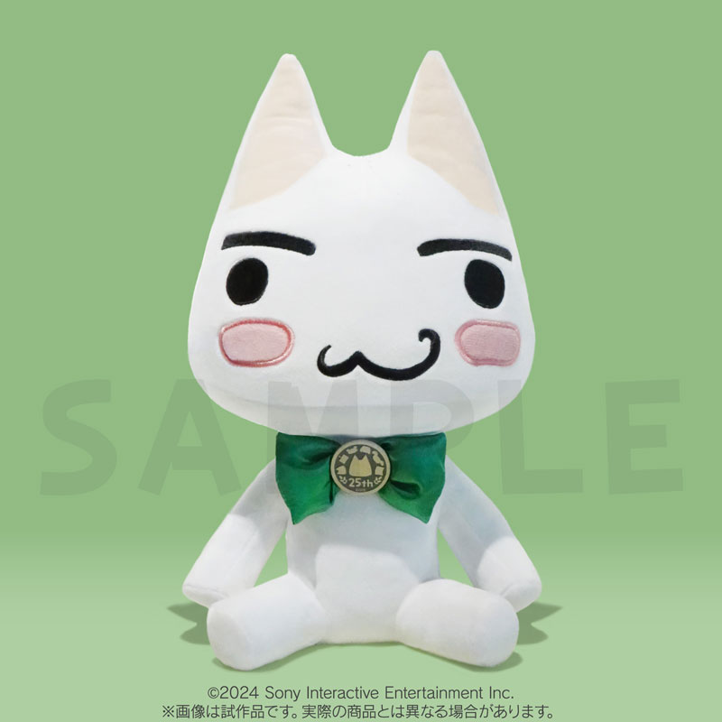 Doko Demo Issyo レトロ ヴィンテージ レア 希少 廃盤 井上 AmiAmi [Character & Hobby Shop] | Dokodemo Issho 25th Anniversary