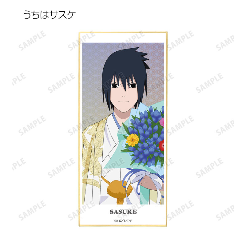 AmiAmi [Character & Hobby Shop] | NARUTO Shippuden New