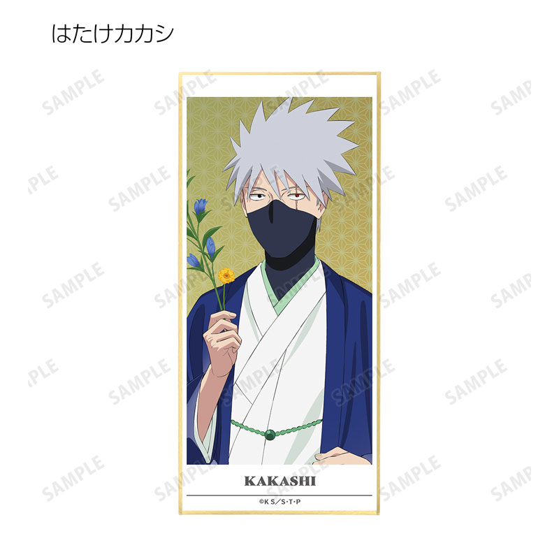 AmiAmi [Character & Hobby Shop] | NARUTO Shippuden New
