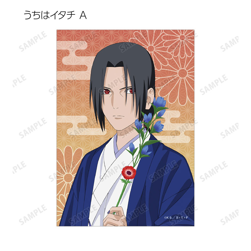 AmiAmi [Character & Hobby Shop] | NARUTO Shippuden New