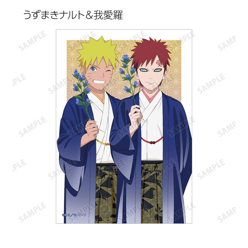 AmiAmi [Character & Hobby Shop] | NARUTO Shippuden New