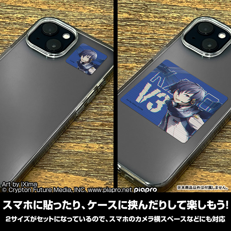 AmiAmi [Character & Hobby Shop] | KAITO V3 KAITO Mini Sticker Set