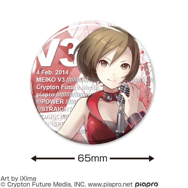 MEIKO 缶バッジ Art by 東西 / SOLWA 新品 プロセカ MEIKO 缶バッジ グッズ - メルカリ