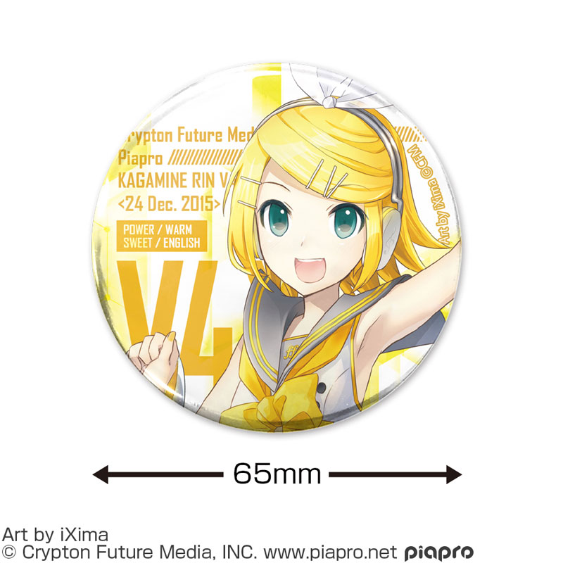 AmiAmi [Character & Hobby Shop] | Kagamine Rin, Len V4X Kagamine