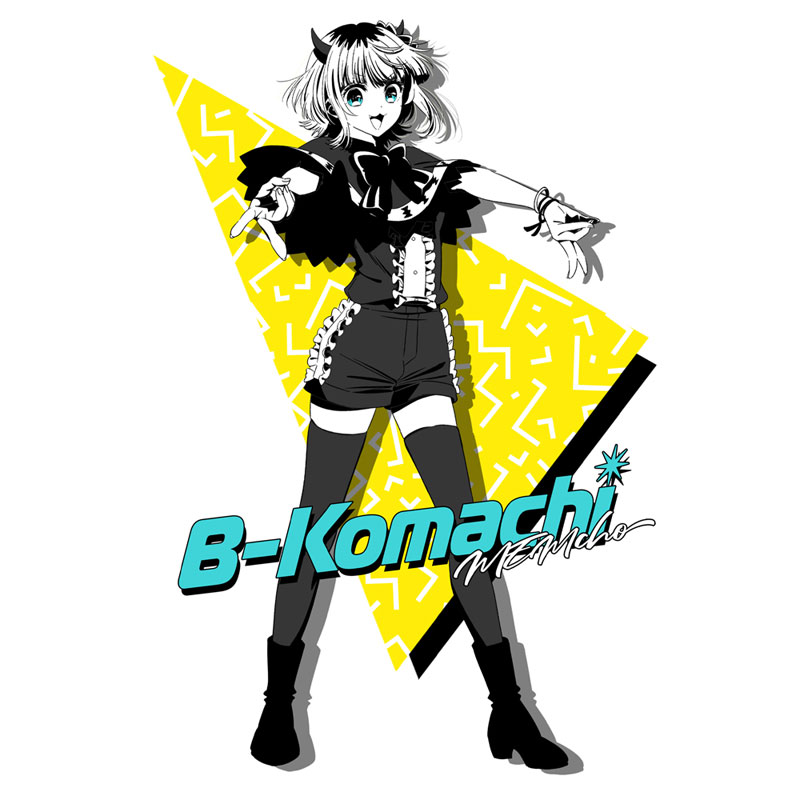 AmiAmi [Character & Hobby Shop] | [Oshi no Ko] B-Komachi Mem-Cho T