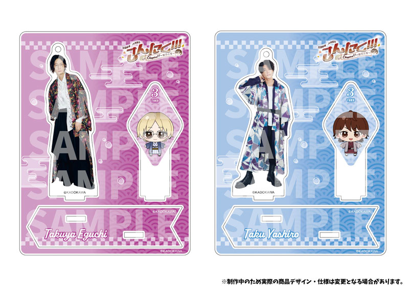 AmiAmi [Character &amp; Hobby Shop] | [Exclusive Sale] Takuya Eguchi 