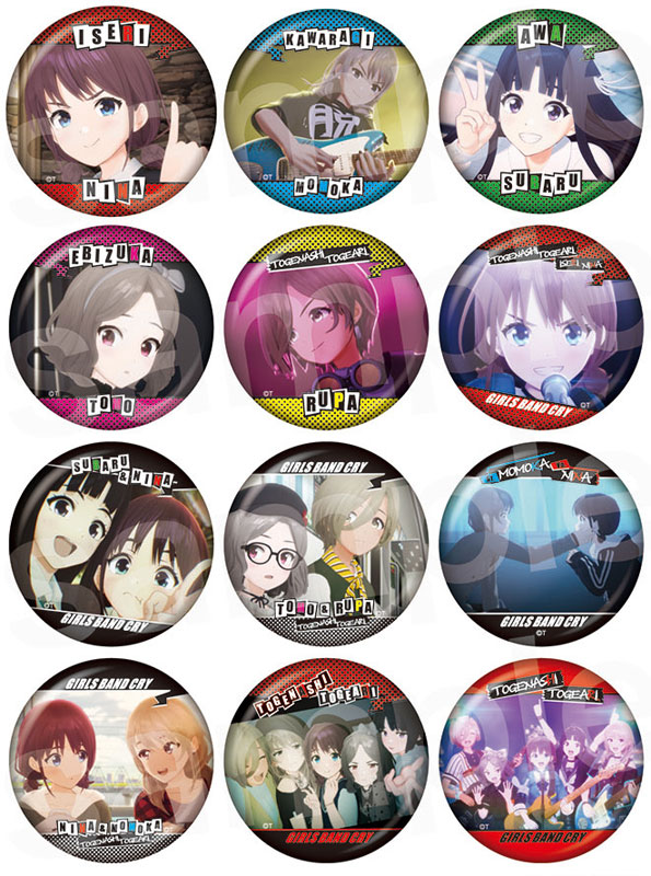 華麗 | Shop] Hobby & [Character AmiAmi Girls Badge Chara Cry Band 邦楽