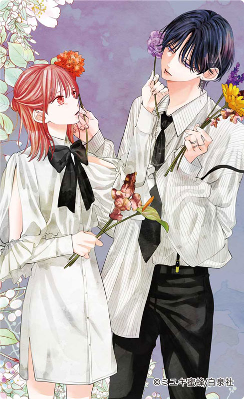 AmiAmi [Character & Hobby Shop] | Haru no Arashi to Monster