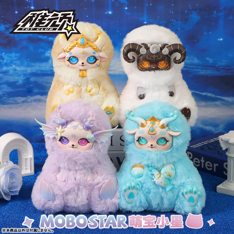 AmiAmi [Character & Hobby Shop] | MOBOSTAR Morning Dew of the