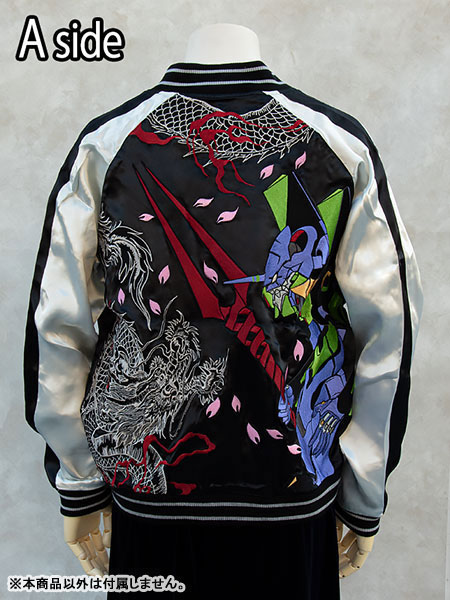 AmiAmi [Character & Hobby Shop] | [Exclusive Sale] EVA GLOBAL