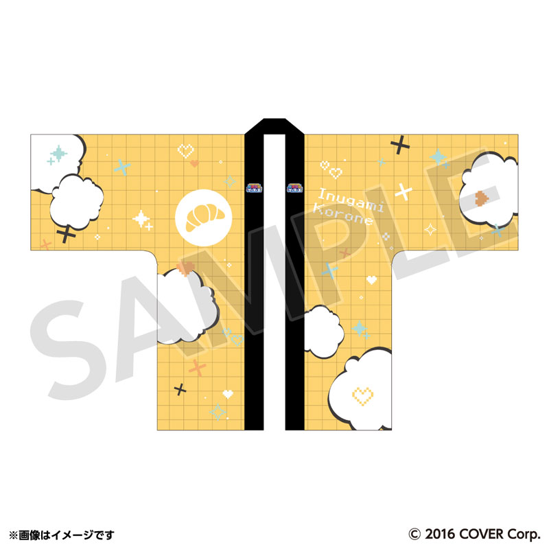 戌神ころね 法被 超超超超ゲーマーズ 戌神ころね/Inugami