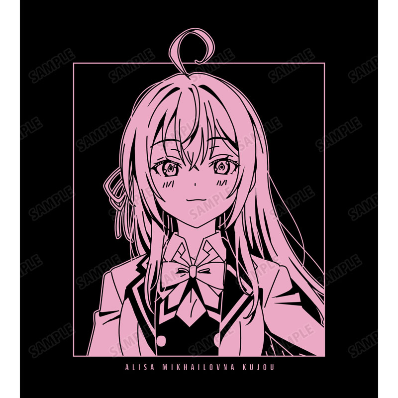 AmiAmi [Character & Hobby Shop] | Alya Sometimes Hides Her