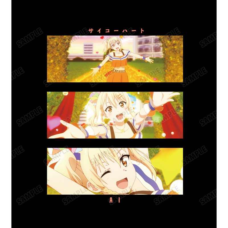 サイン色紙 レコード 少女隊 From Santa Claus Village Rocking Santa Claus | Pins and Badges | hobbyDB