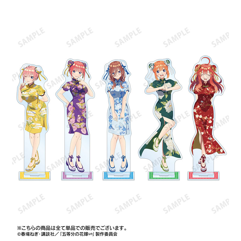 AmiAmi [Character & Hobby Shop] | The Quintessential