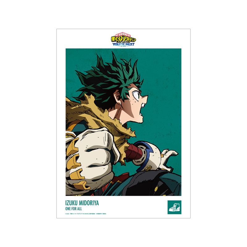 AmiAmi [Character & Hobby Shop] | 