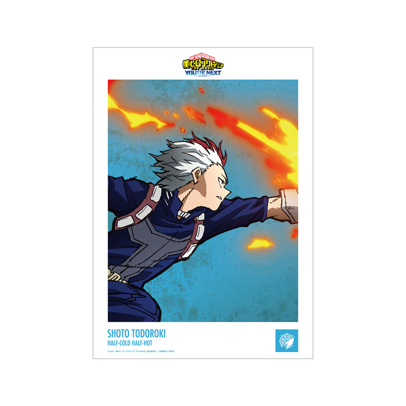AmiAmi [Character & Hobby Shop] | 