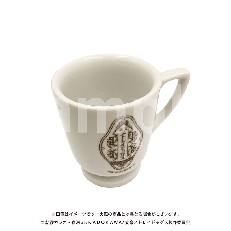 AmiAmi [Character & Hobby Shop] | Bungo Stray Dogs Mug Cafe Bungo(Released)