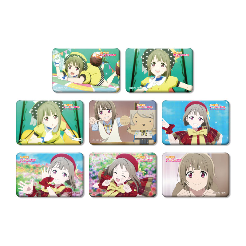 AmiAmi [Character & Hobby Shop] | Love Live! Nijigasaki High