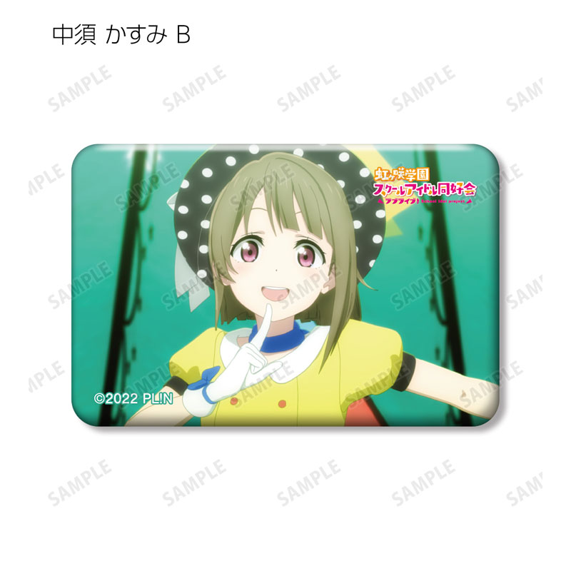 AmiAmi [Character & Hobby Shop] | Love Live! Nijigasaki High
