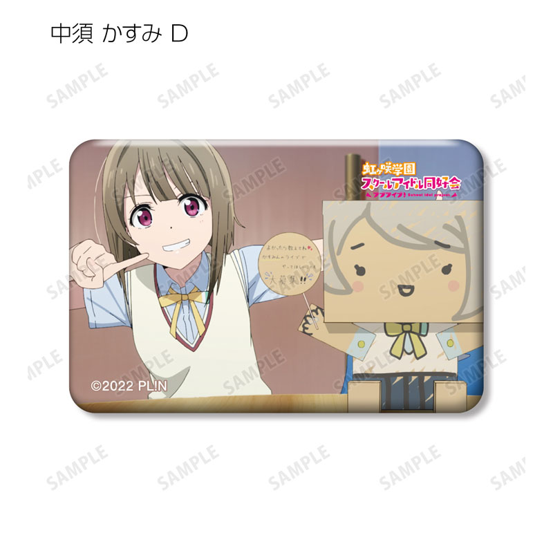 AmiAmi [Character & Hobby Shop] | Love Live! Nijigasaki High