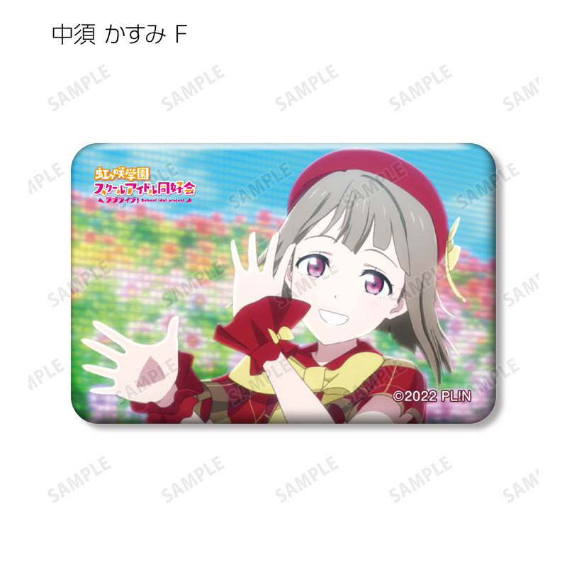 AmiAmi [Character & Hobby Shop] | Love Live! Nijigasaki High