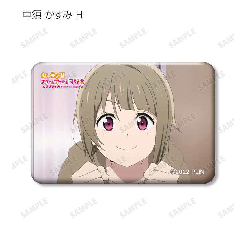AmiAmi [Character & Hobby Shop] | Love Live! Nijigasaki High