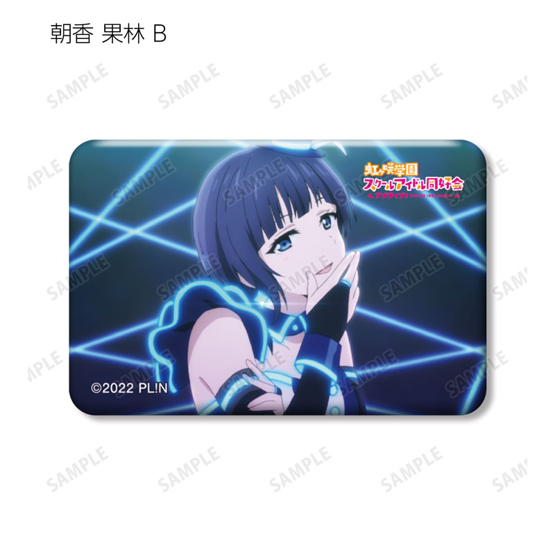 AmiAmi [Character & Hobby Shop] | Love Live! Nijigasaki High