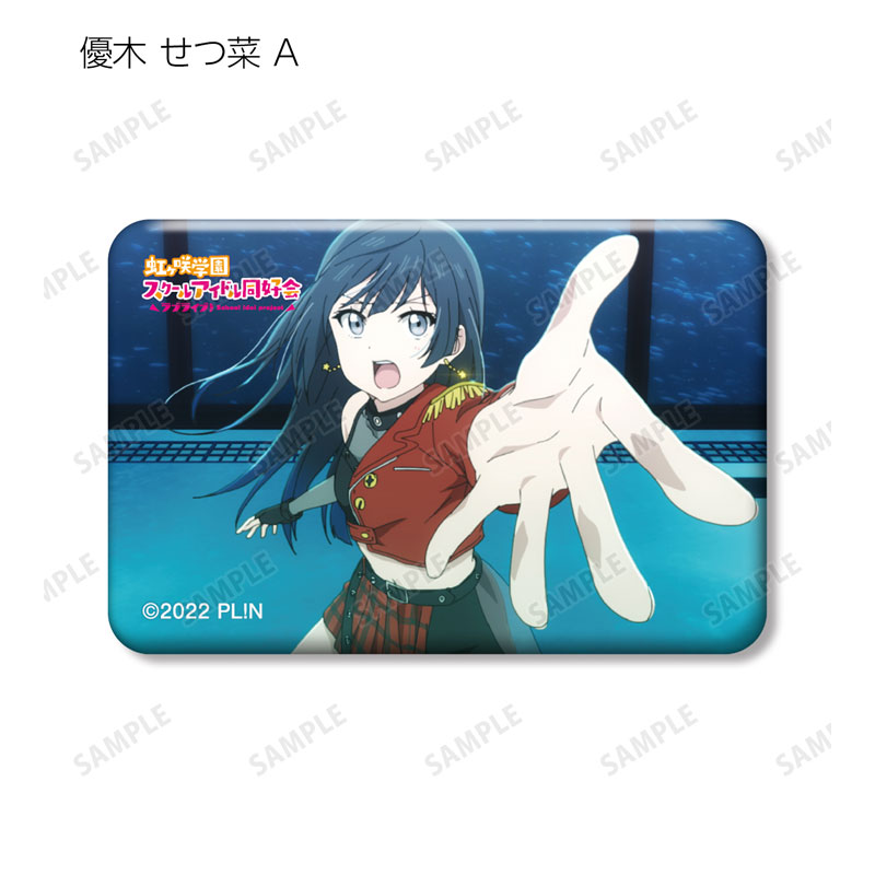 AmiAmi [Character & Hobby Shop] | Love Live! Nijigasaki High